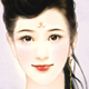 任珣吟